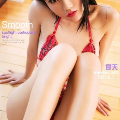 ugirls爱尤物 552期 夏天