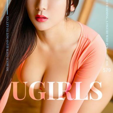 ugirls爱尤物 579期 赵颖