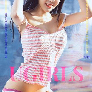 ugirls爱尤物 635期 王林