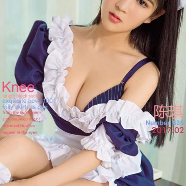 ugirls爱尤物 635期 陈琪