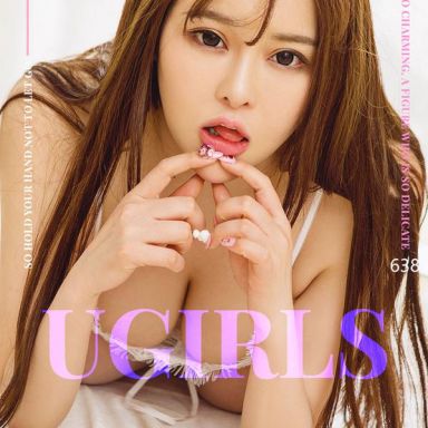 ugirls爱尤物 638期 金baby