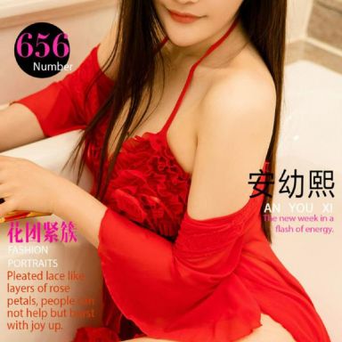 ugirls爱尤物 656期 安幼熙