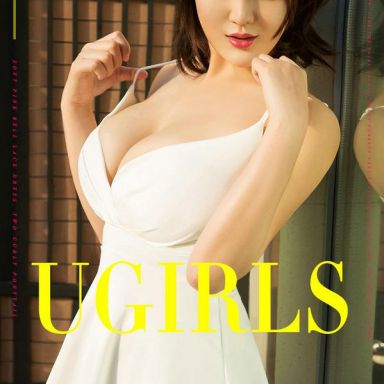ugirls爱尤物 686期 Jona