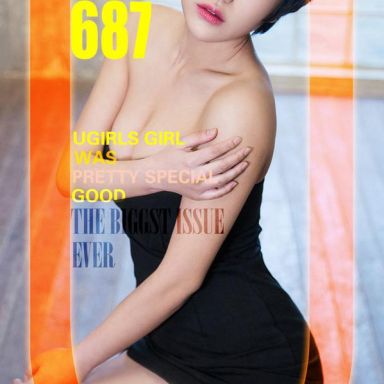 ugirls爱尤物 693期 小悦悦