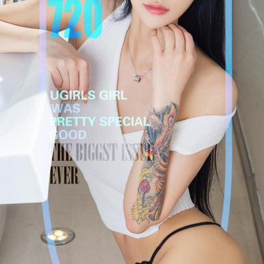 ugirls爱尤物 720期 安雅若
