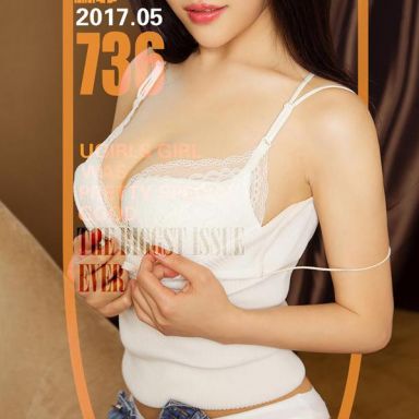 ugirls爱尤物 736期 林菲