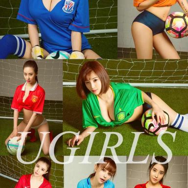 ugirls爱尤物 743期 中超七美下天山