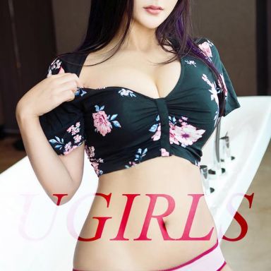 ugirls爱尤物 763期 林子辰