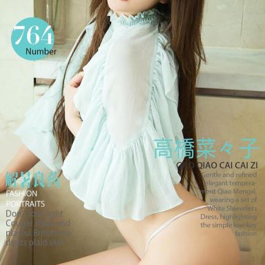 ugirls爱尤物 764期 高橋菜々子