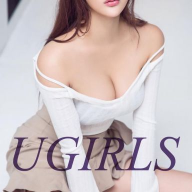 ugirls爱尤物 777期 刘曦莹