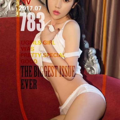 ugirls爱尤物 783期 阿V