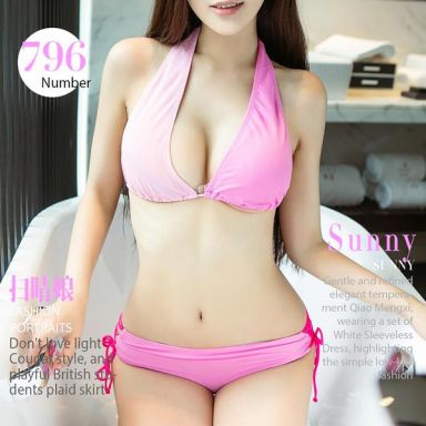 ugirls爱尤物 796期 Sunny