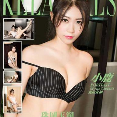 kelagirls克拉女神 2017.06.10 珠圆玉润小鹿