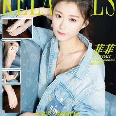 kelagirls克拉女神 2017.06.18 菲菲