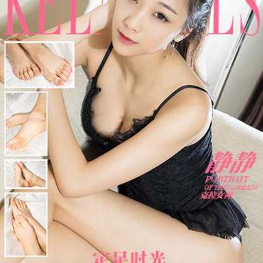 kelagirls克拉女神 2017.07.15 静静