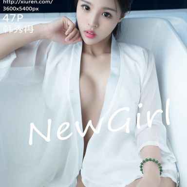 XiuRen秀人网 767期 韩秀冉