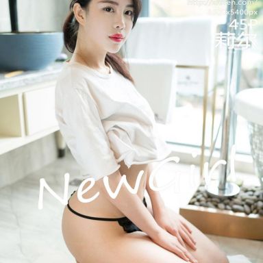 XiuRen秀人网 769期 莉尔