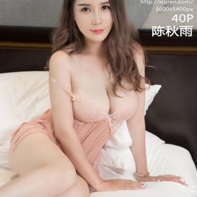 XiuRen秀人网 795期 陈秋雨