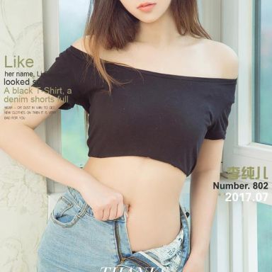 ugirls爱尤物 802期 李纯儿