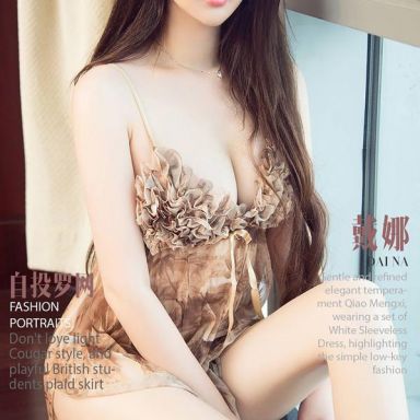 ugirls爱尤物 813期 戴娜