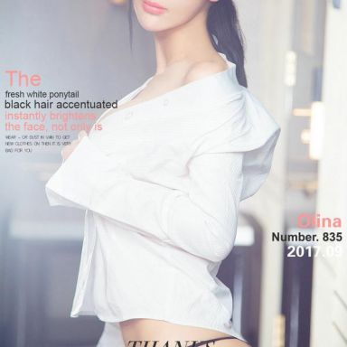 ugirls爱尤物 835期 Olina