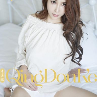 QingDouKe青豆客 2017.05.29 kiko