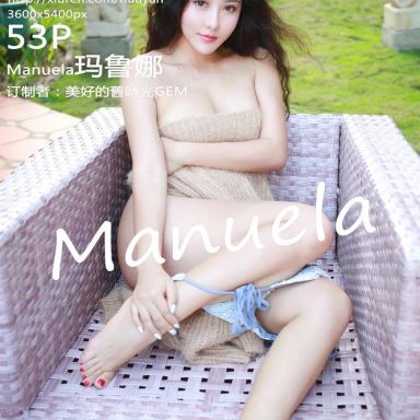 HuaYan花の颜 023期 Manuela玛鲁娜