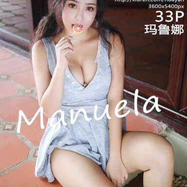 HuaYan花の颜 039期 Manuela玛鲁娜