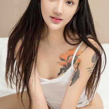 ugirls爱尤物 860期 唐璐