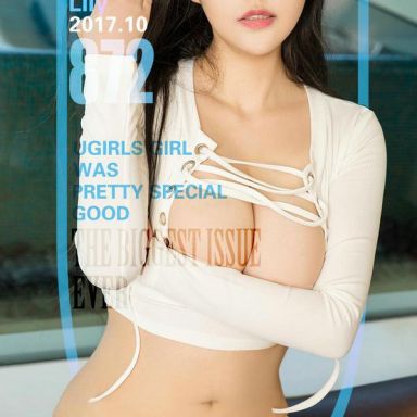 ugirls爱尤物 872期 Lily