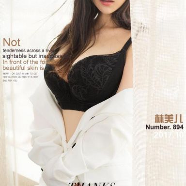 ugirls爱尤物 894期 林美儿