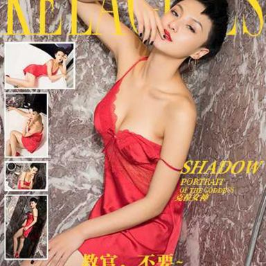 kelagirls克拉女神 2017.09.02 Shadow