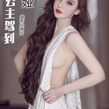 Toutiaogirls头条女神 2017.09.22 阿依努尔瓦娅