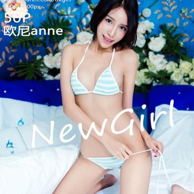 DKGirl御女郎 2017.01.04 006期 欧尼anne