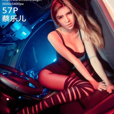 DKGirl御女郎 2017.03.29 018期 蔡乐儿