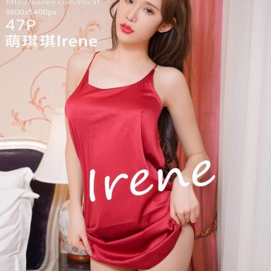 MICAT猫萌榜 005期 萌琪琪Irene