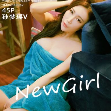 MICAT猫萌榜 018期 孙梦瑶V