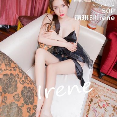 MICAT猫萌榜 021期 萌琪琪Irene