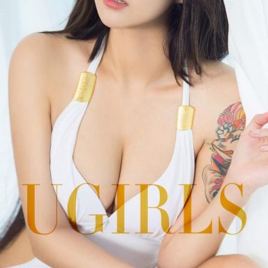 ugirls爱尤物 1008期 李焮苒
