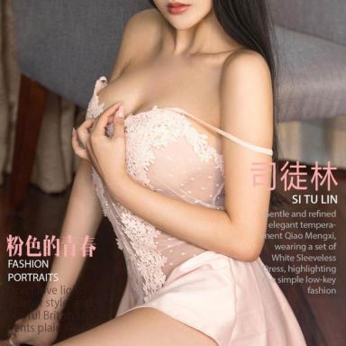 ugirls爱尤物 955期 司徒林