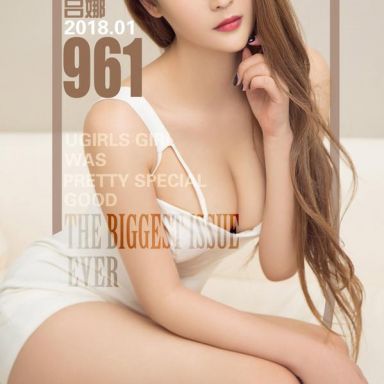 ugirls爱尤物 961期 吕娜