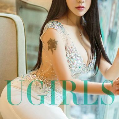 ugirls爱尤物 966期 孙一菲