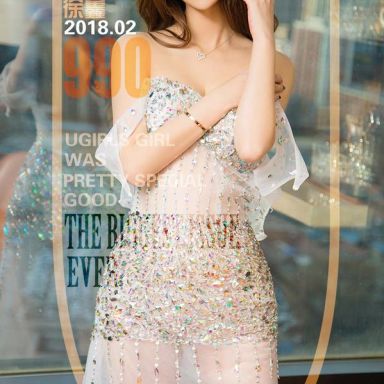 ugirls爱尤物 990期 徐鑫