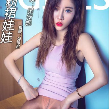 Toutiaogirls头条女神 2018.03.22 樊安妮