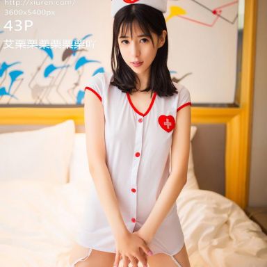 XiuRen秀人网  996期 艾栗栗栗栗栗栗吖