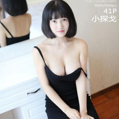 XiuRen秀人网  1001期 小探戈