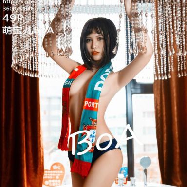 XiuRen秀人网  1083期 萌宝儿BoA