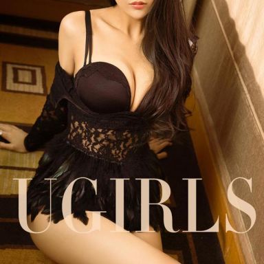 ugirls爱尤物 1083期 白一涵