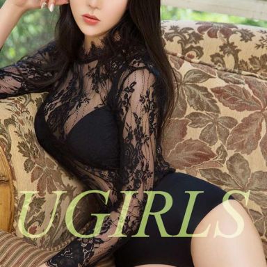 ugirls爱尤物 1088期 苏安娜