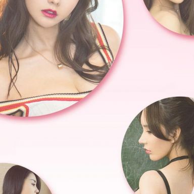 ugirls爱尤物 1103期 黑白天堂